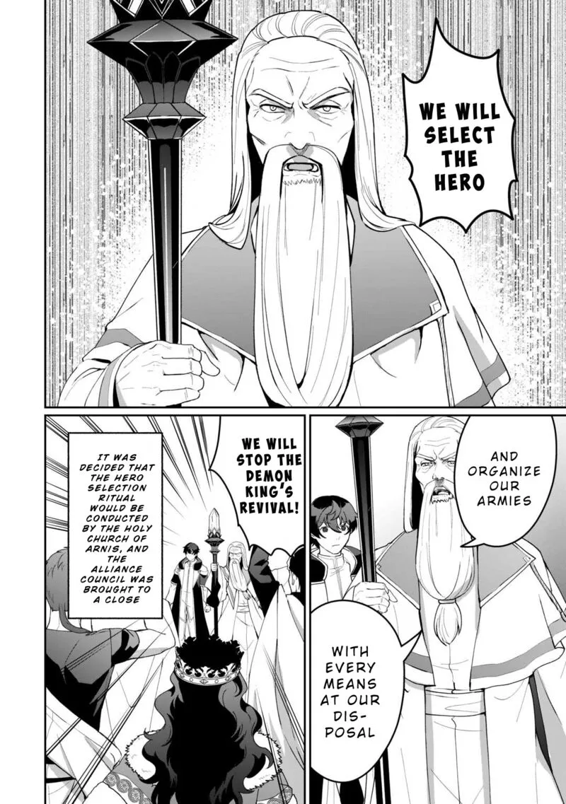 Isekai de Mizu no Dai Seirei Yattemasu. Chapter 21 page 8