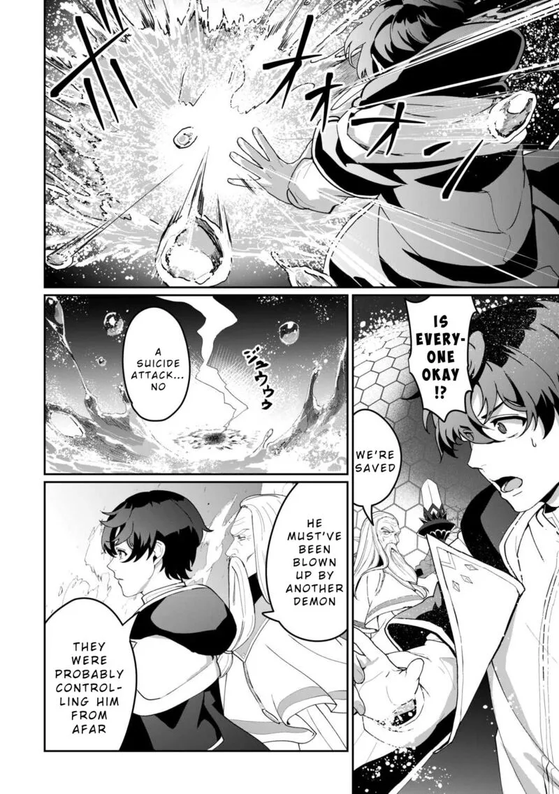 Isekai de Mizu no Dai Seirei Yattemasu. Chapter 21 page 6