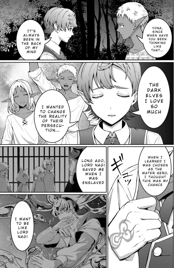 Isekai de Mizu no Dai Seirei Yattemasu. Chapter 21 page 23