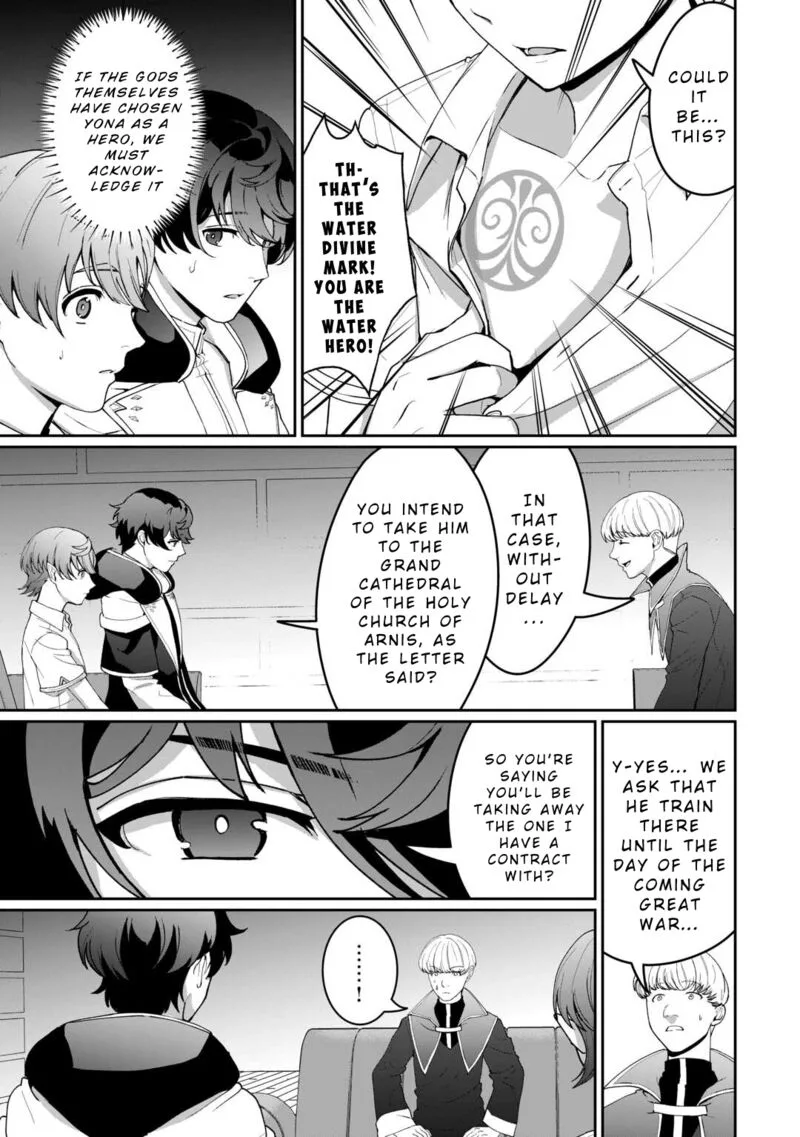 Isekai de Mizu no Dai Seirei Yattemasu. Chapter 21 page 11