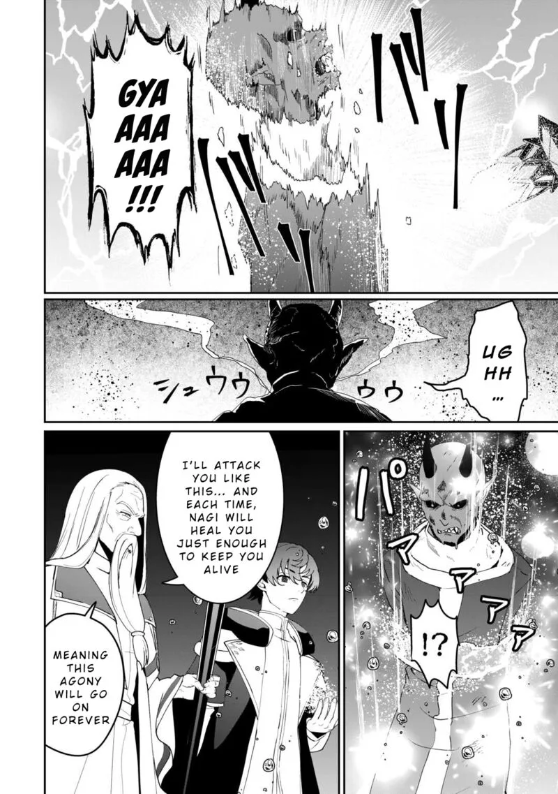 Isekai de Mizu no Dai Seirei Yattemasu. Chapter 21 page 2