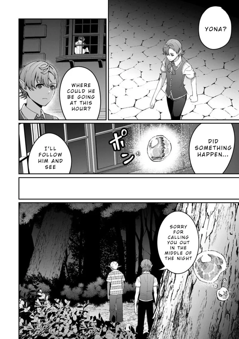 Isekai de Mizu no Dai Seirei Yattemasu. Chapter 21 page 16