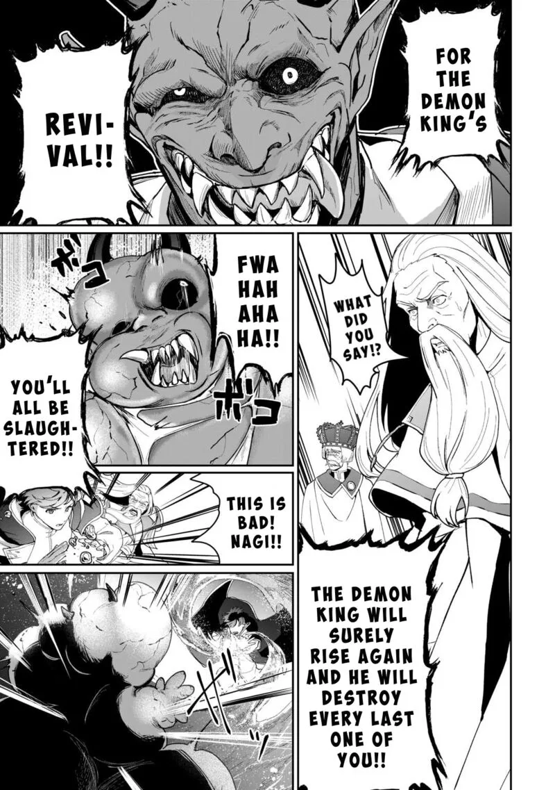 Isekai de Mizu no Dai Seirei Yattemasu. Chapter 21 page 5