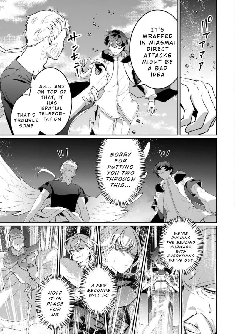 Isekai de Mizu no Dai Seirei Yattemasu. Chapter 22 page 20