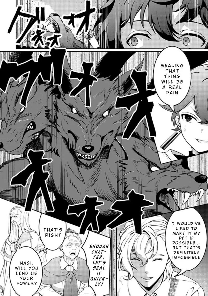 Isekai de Mizu no Dai Seirei Yattemasu. Chapter 22 page 13