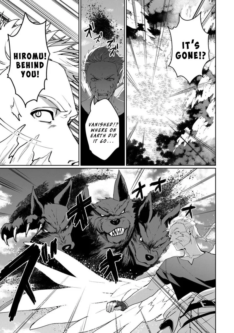 Isekai de Mizu no Dai Seirei Yattemasu. Chapter 22 page 18