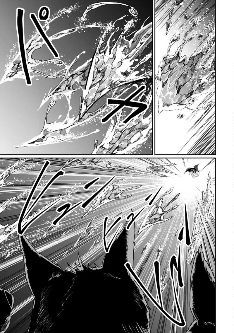 Isekai de Mizu no Dai Seirei Yattemasu. Chapter 22 page 16