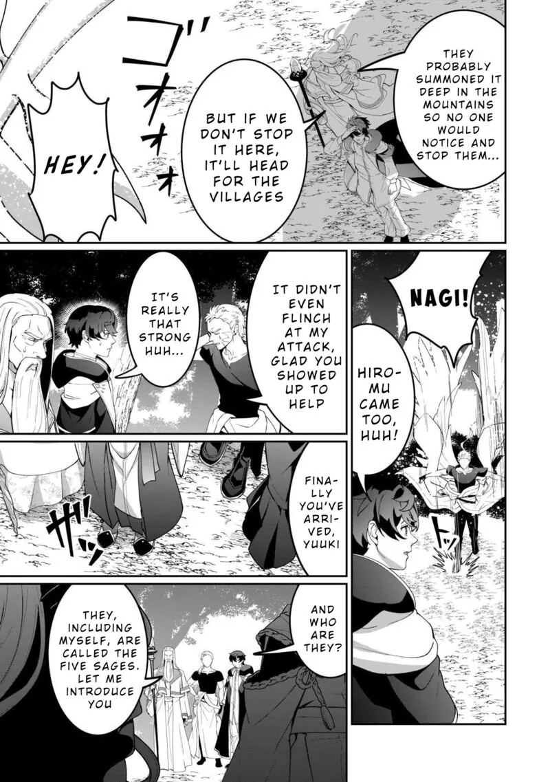 Isekai de Mizu no Dai Seirei Yattemasu. Chapter 22 page 11