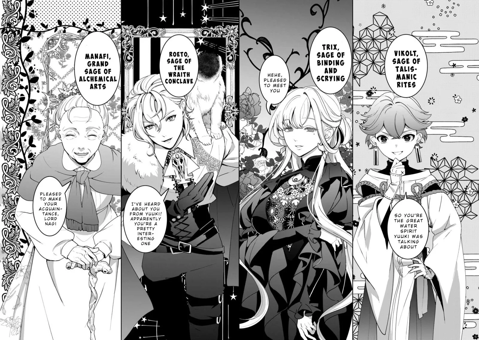 Isekai de Mizu no Dai Seirei Yattemasu. Chapter 22 page 12