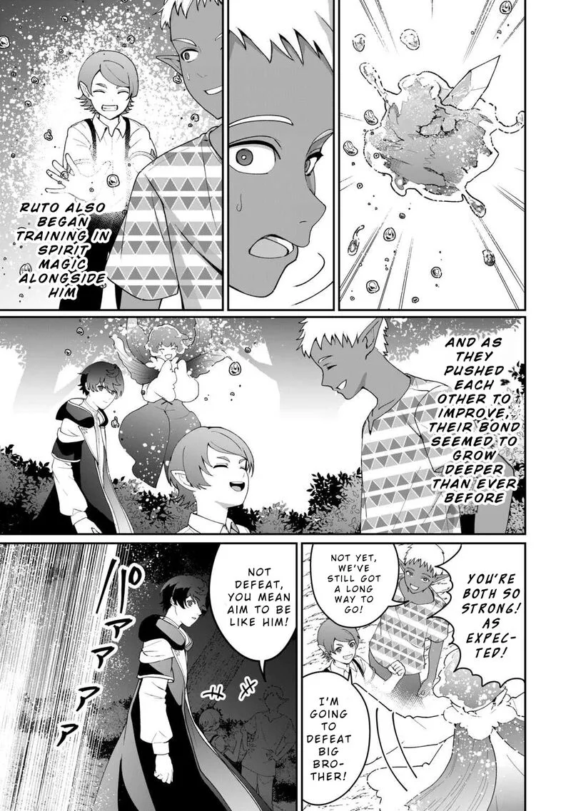 Isekai de Mizu no Dai Seirei Yattemasu. Chapter 22 page 7
