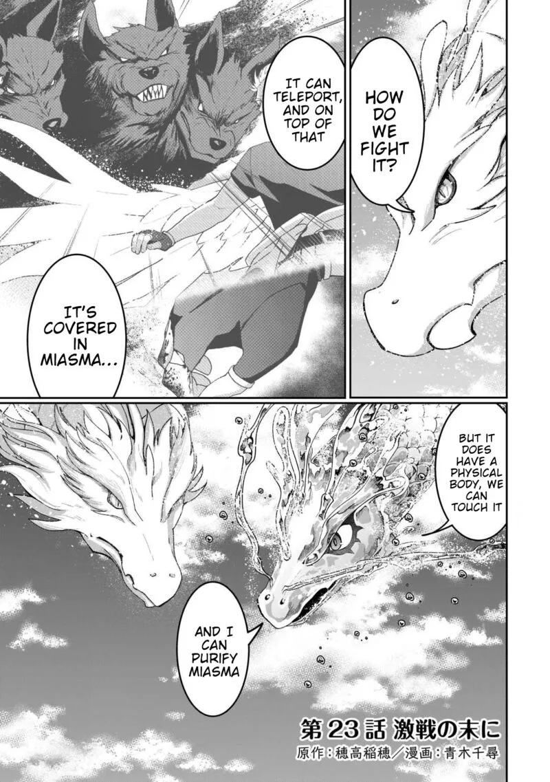 Isekai de Mizu no Dai Seirei Yattemasu. Chapter 23 page 1
