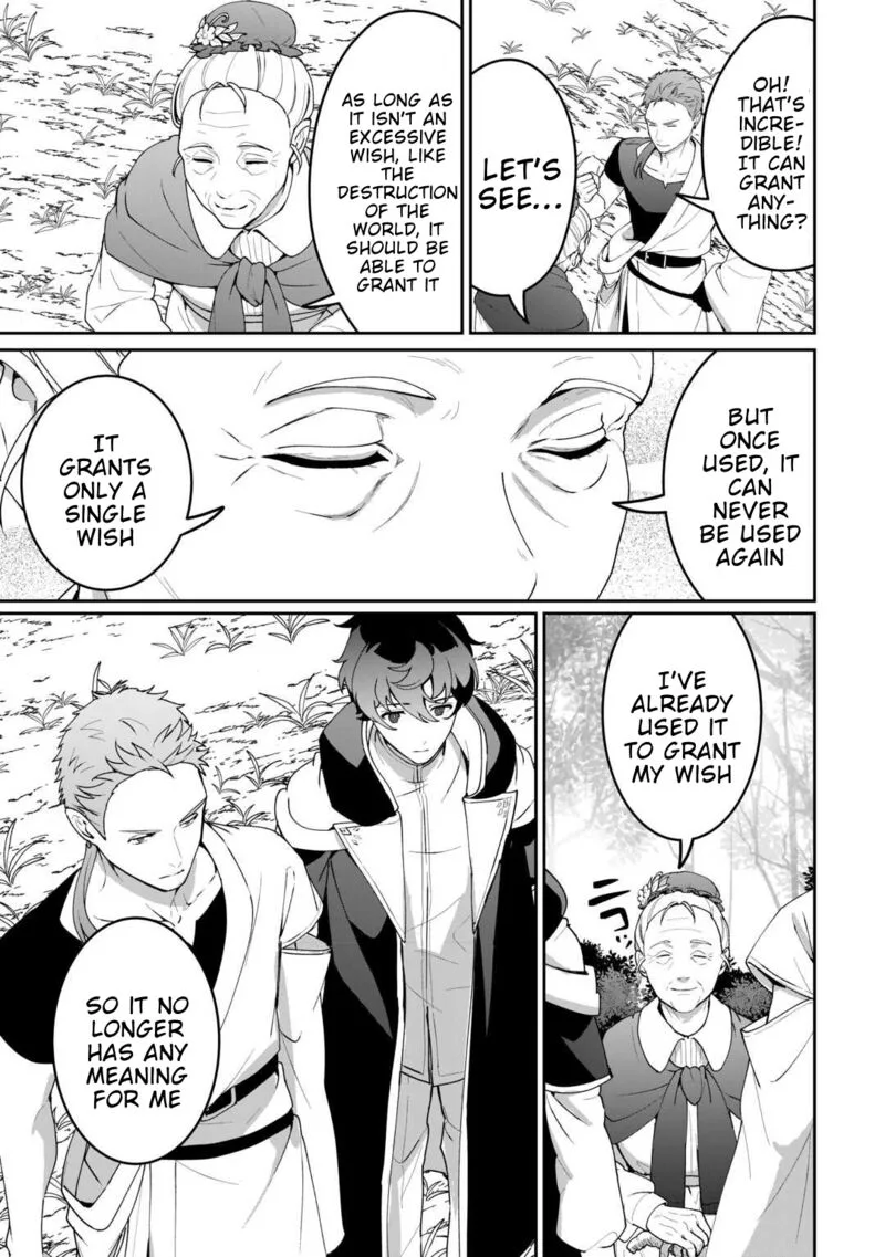 Isekai de Mizu no Dai Seirei Yattemasu. Chapter 23 page 17