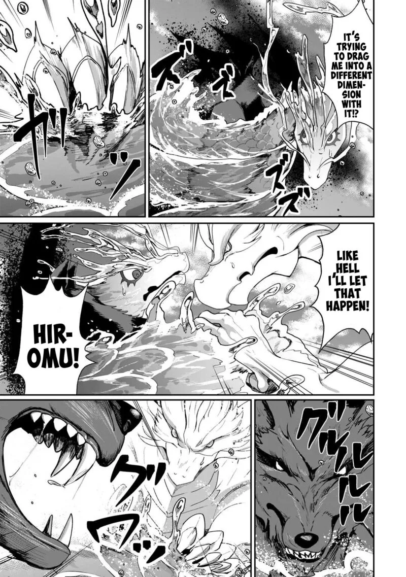 Isekai de Mizu no Dai Seirei Yattemasu. Chapter 23 page 5