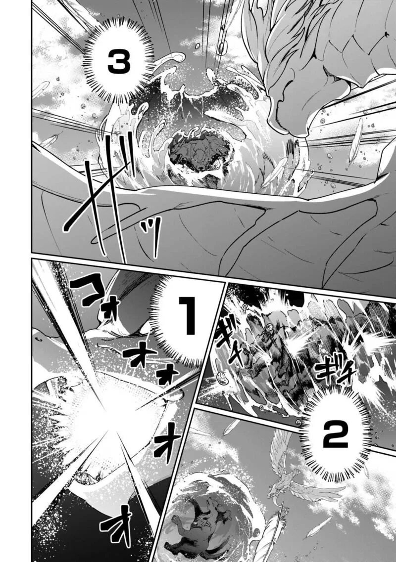 Isekai de Mizu no Dai Seirei Yattemasu. Chapter 23 page 8