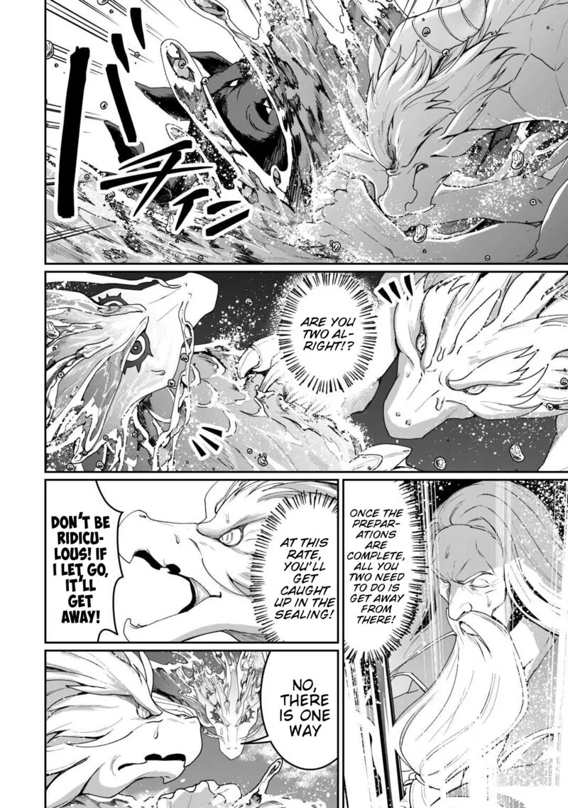Isekai de Mizu no Dai Seirei Yattemasu. Chapter 23 page 6