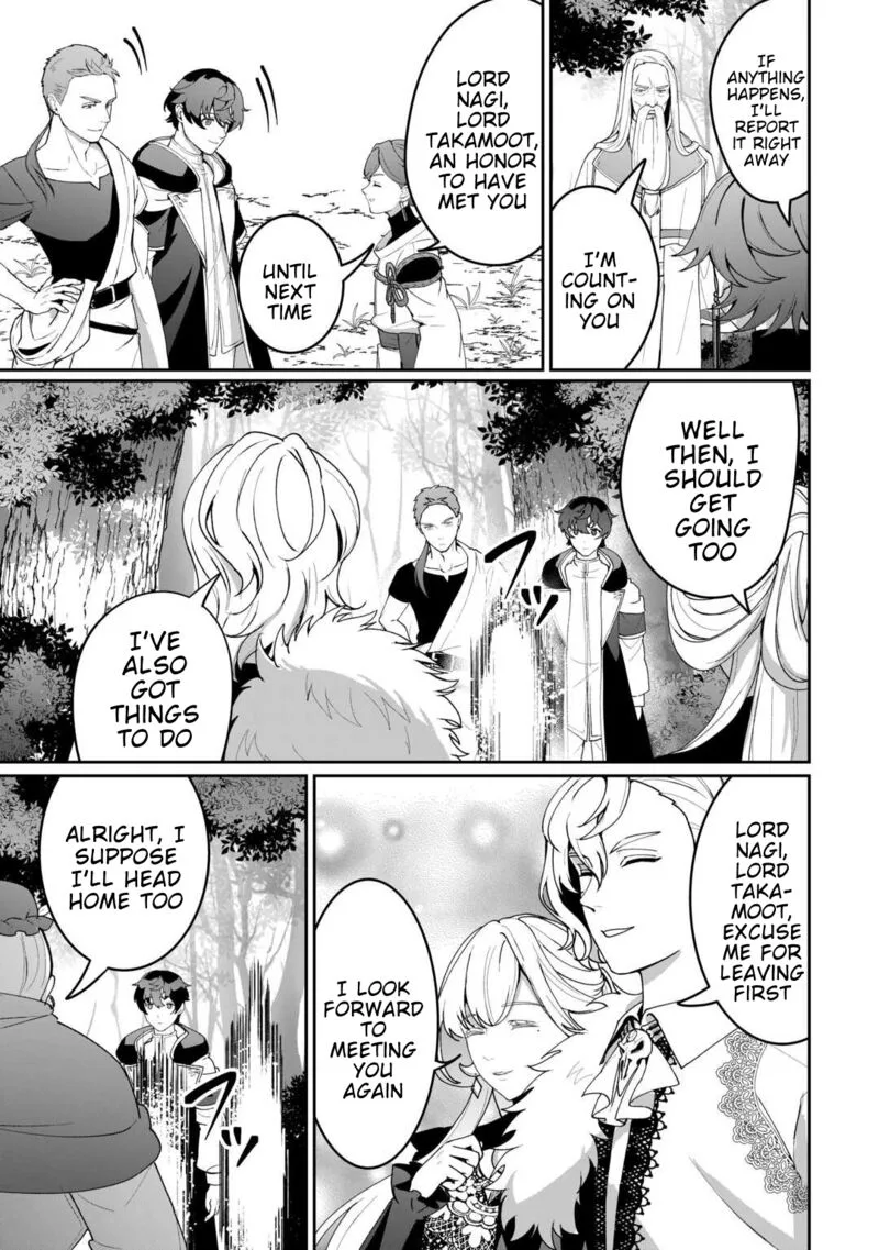 Isekai de Mizu no Dai Seirei Yattemasu. Chapter 23 page 15