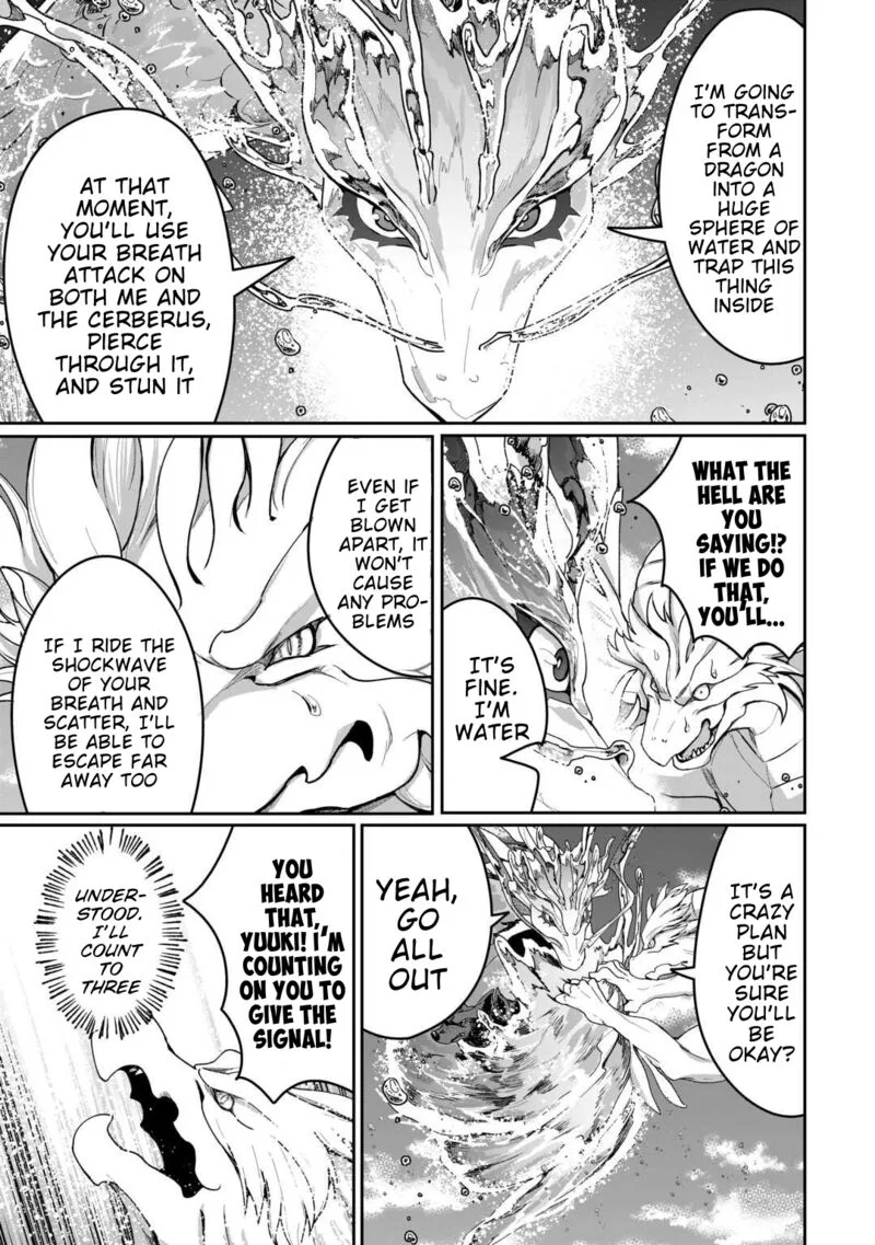 Isekai de Mizu no Dai Seirei Yattemasu. Chapter 23 page 7