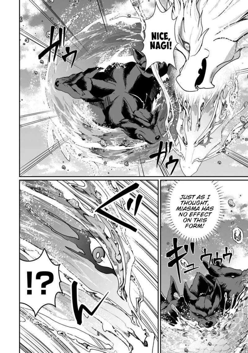 Isekai de Mizu no Dai Seirei Yattemasu. Chapter 23 page 4
