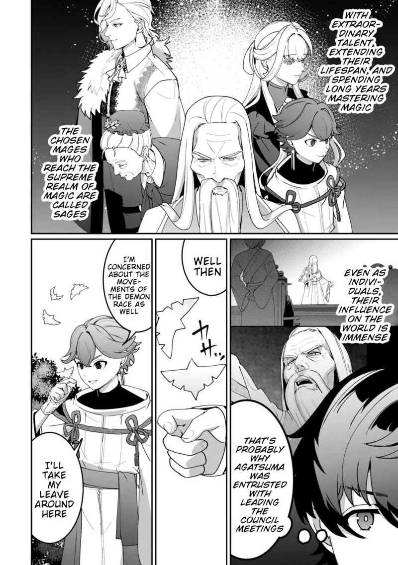 Isekai de Mizu no Dai Seirei Yattemasu. Chapter 23 page 14