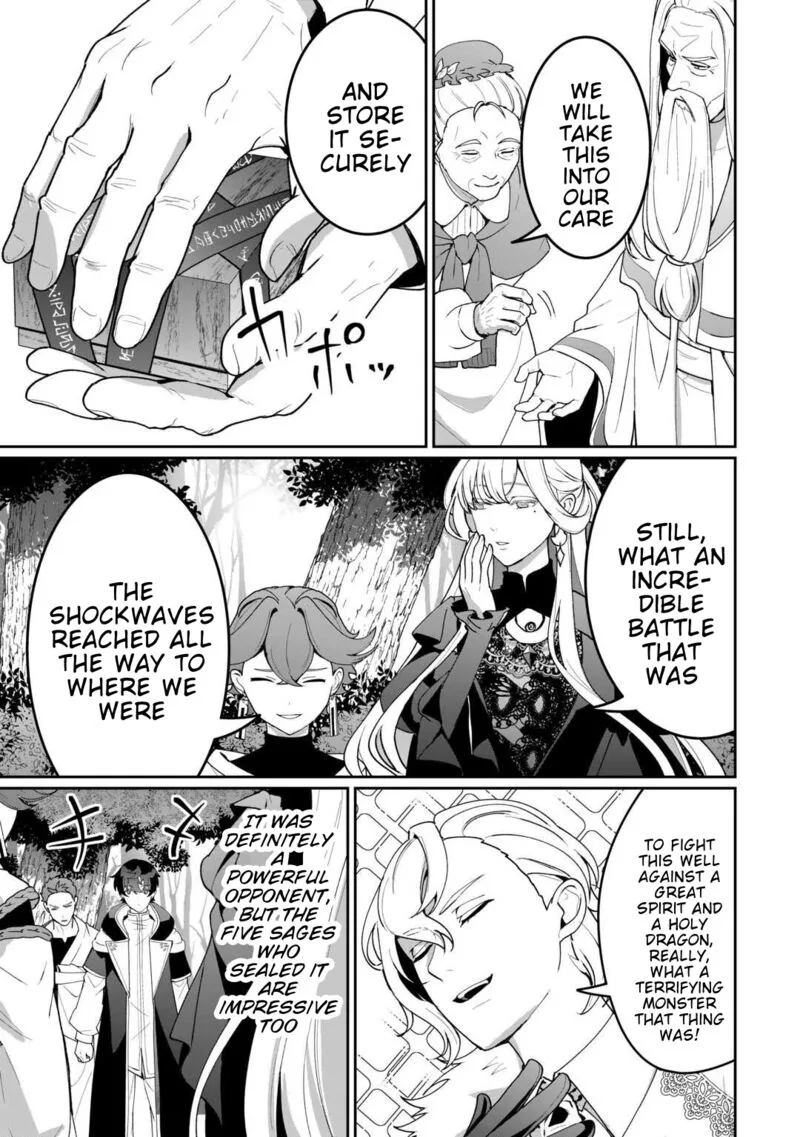 Isekai de Mizu no Dai Seirei Yattemasu. Chapter 23 page 13