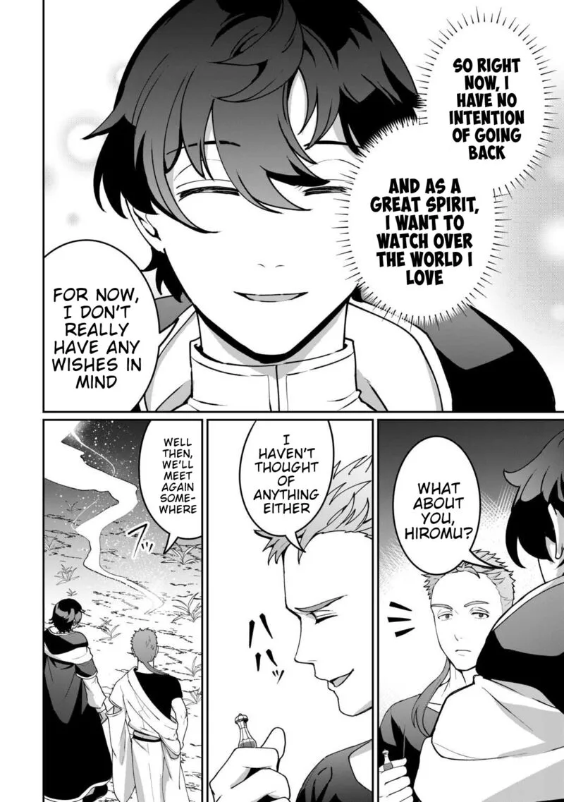 Isekai de Mizu no Dai Seirei Yattemasu. Chapter 23 page 20