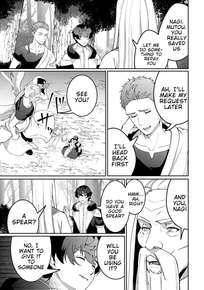 Isekai de Mizu no Dai Seirei Yattemasu. Chapter 23 page 21