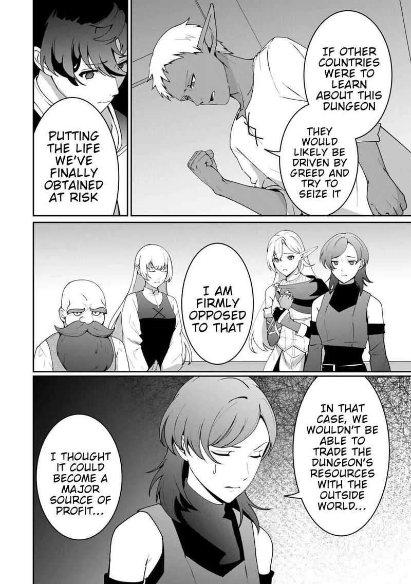 Isekai de Mizu no Dai Seirei Yattemasu. Chapter 24 page 15