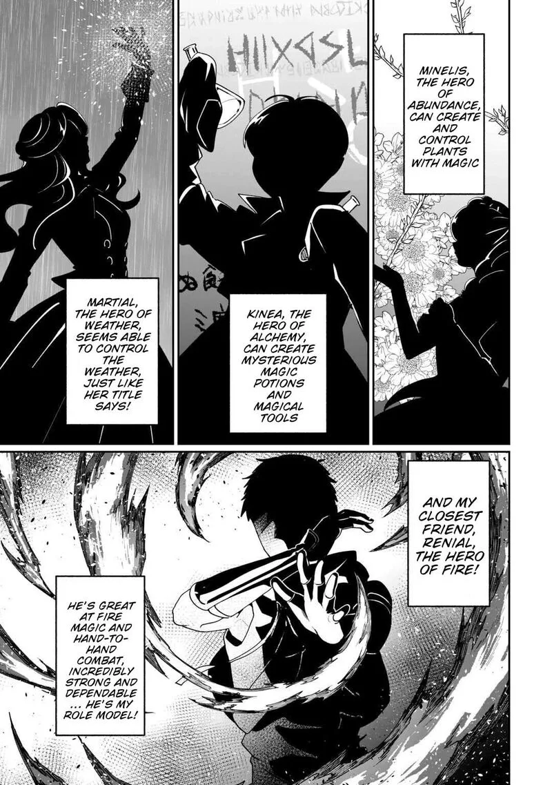 Isekai de Mizu no Dai Seirei Yattemasu. Chapter 24 page 3