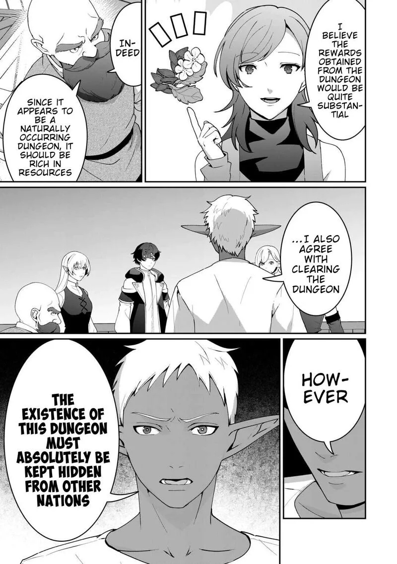 Isekai de Mizu no Dai Seirei Yattemasu. Chapter 24 page 14