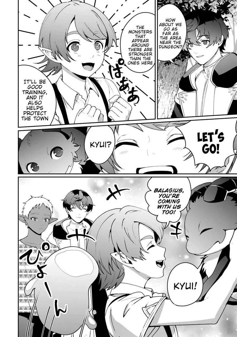 Isekai de Mizu no Dai Seirei Yattemasu. Chapter 24 page 19