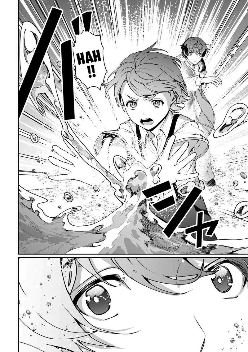 Isekai de Mizu no Dai Seirei Yattemasu. Chapter 25 page 2