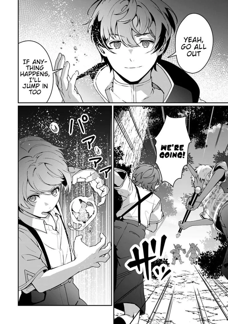 Isekai de Mizu no Dai Seirei Yattemasu. Chapter 25 page 8