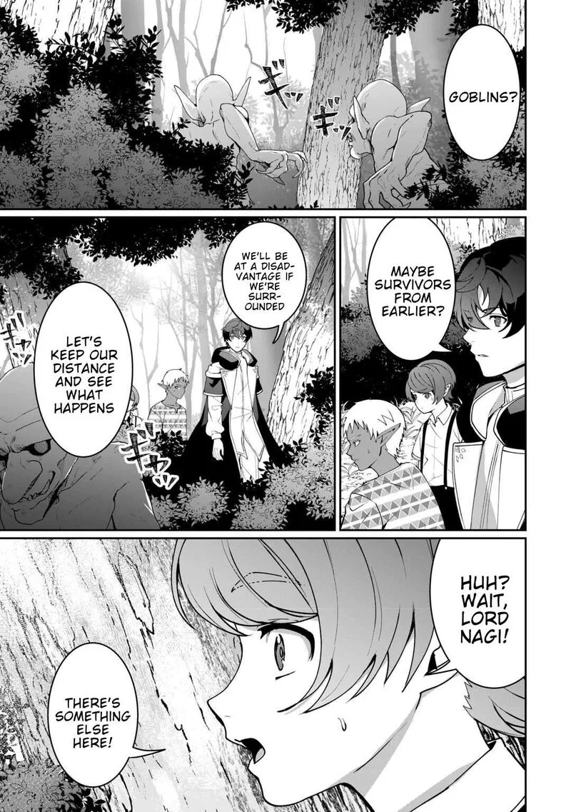 Isekai de Mizu no Dai Seirei Yattemasu. Chapter 25 page 5