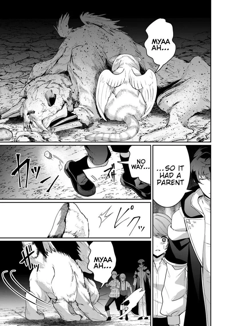 Isekai de Mizu no Dai Seirei Yattemasu. Chapter 25 page 15