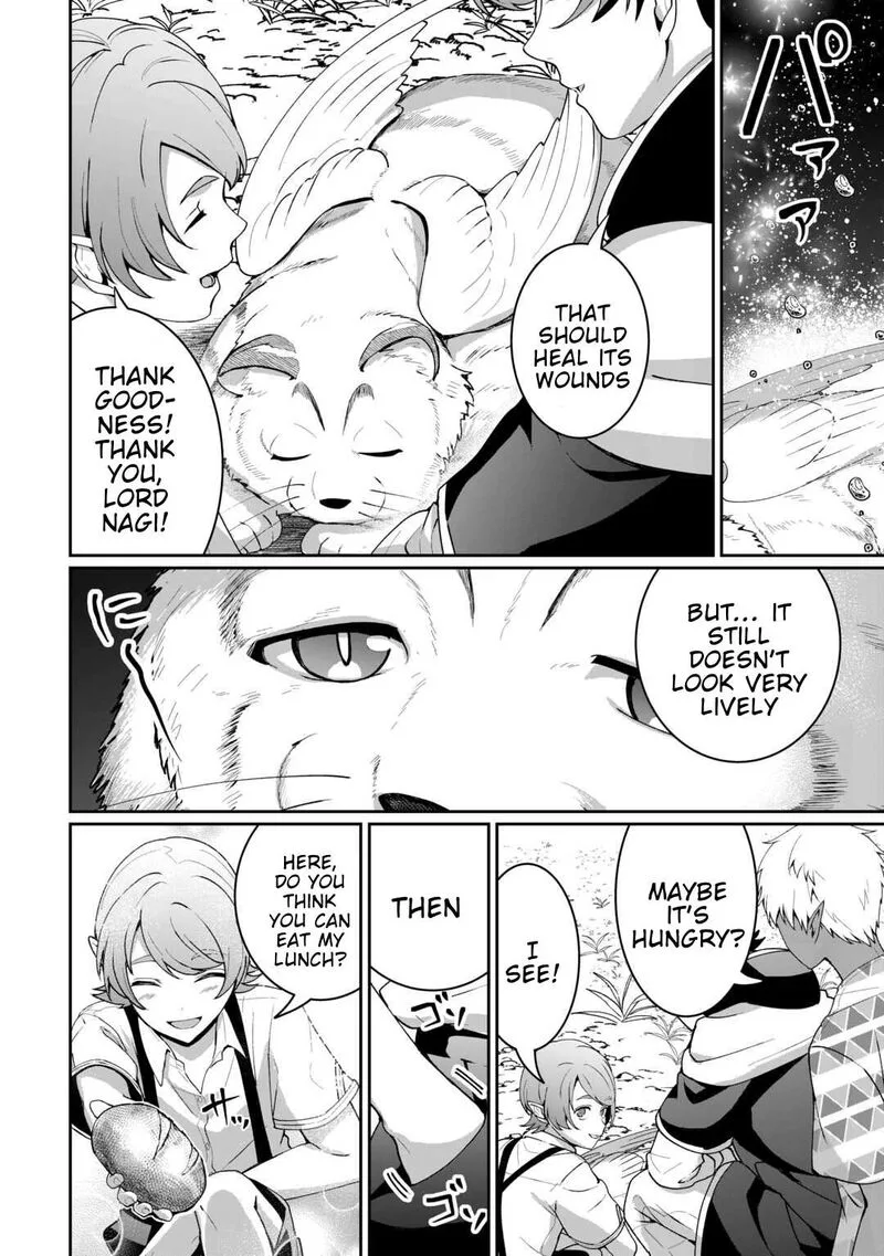 Isekai de Mizu no Dai Seirei Yattemasu. Chapter 25 page 12
