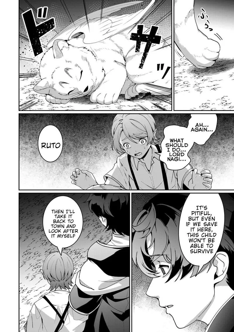 Isekai de Mizu no Dai Seirei Yattemasu. Chapter 25 page 16