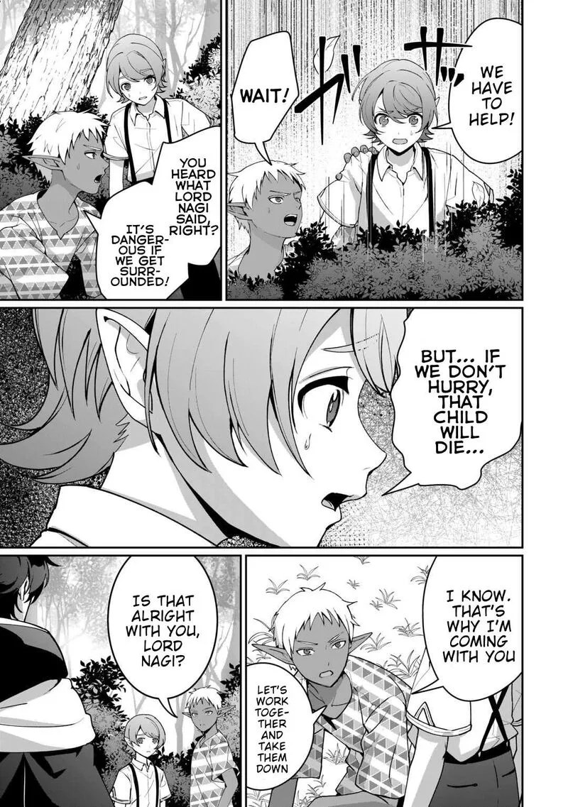 Isekai de Mizu no Dai Seirei Yattemasu. Chapter 25 page 7