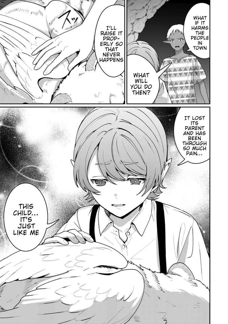 Isekai de Mizu no Dai Seirei Yattemasu. Chapter 25 page 17