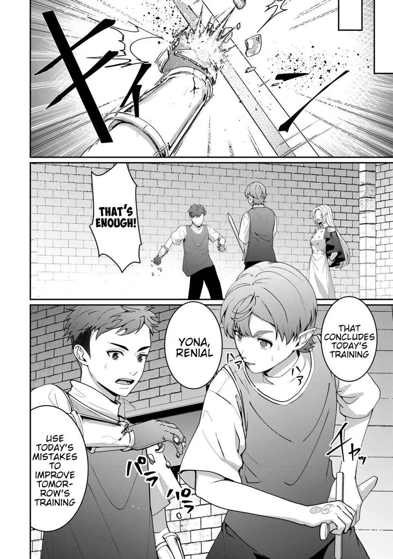 Isekai de Mizu no Dai Seirei Yattemasu. Chapter 25 page 20