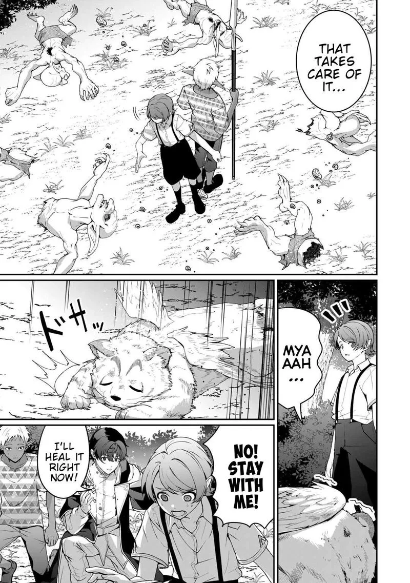 Isekai de Mizu no Dai Seirei Yattemasu. Chapter 25 page 11