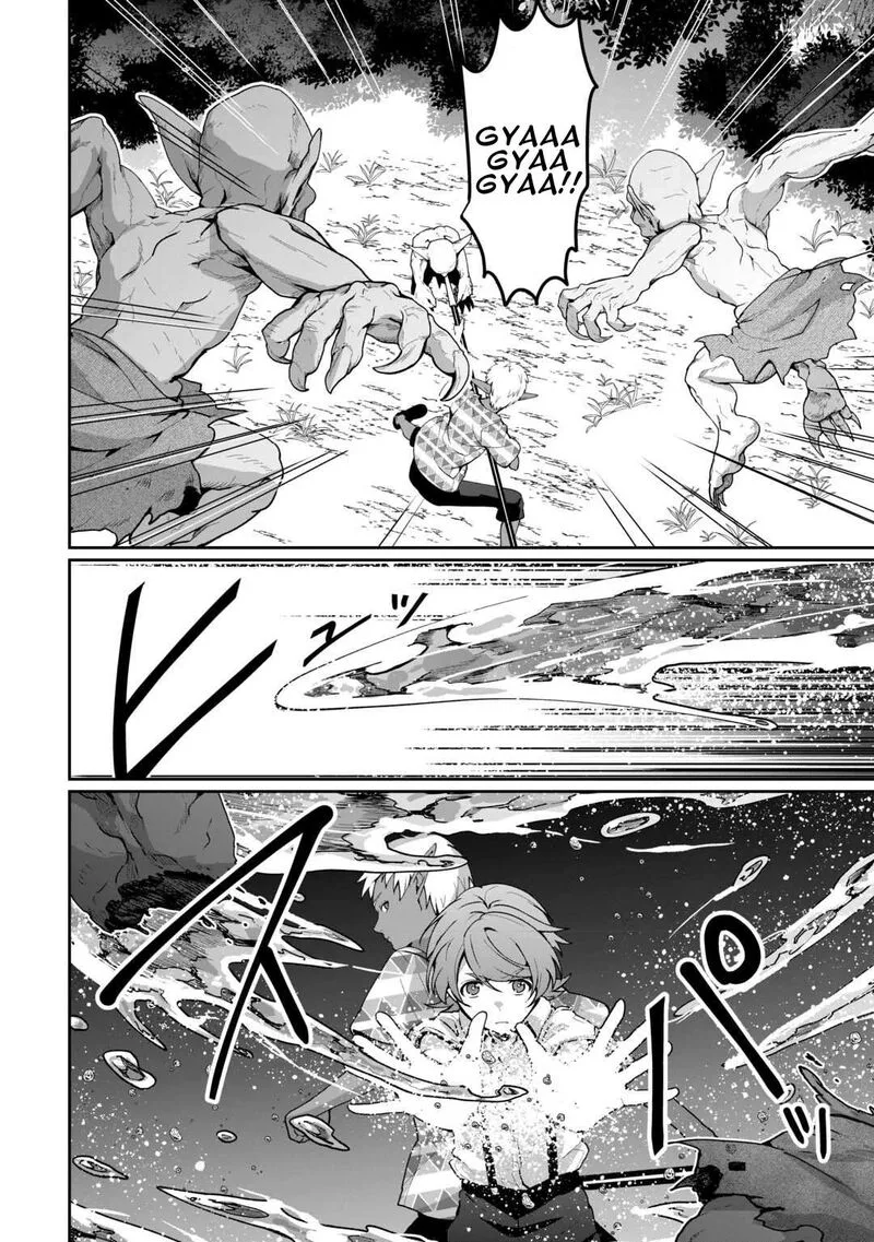 Isekai de Mizu no Dai Seirei Yattemasu. Chapter 25 page 10
