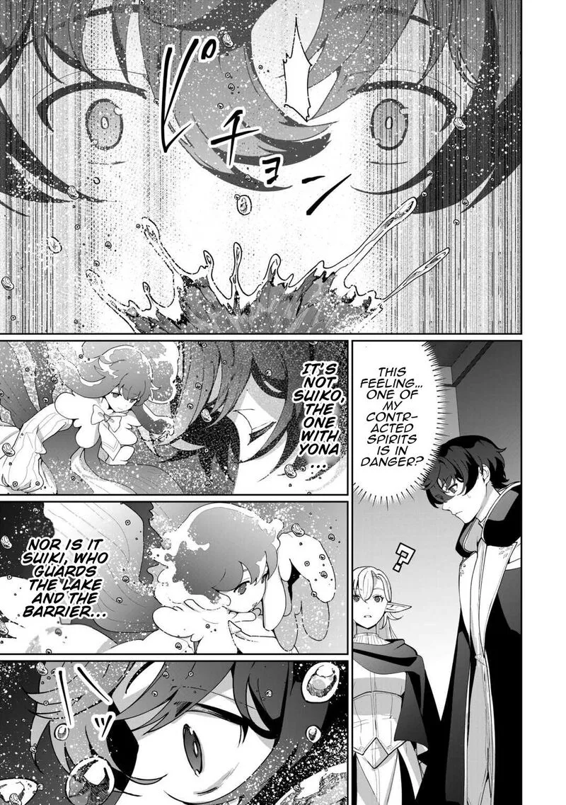 Isekai de Mizu no Dai Seirei Yattemasu. Chapter 26 page 19