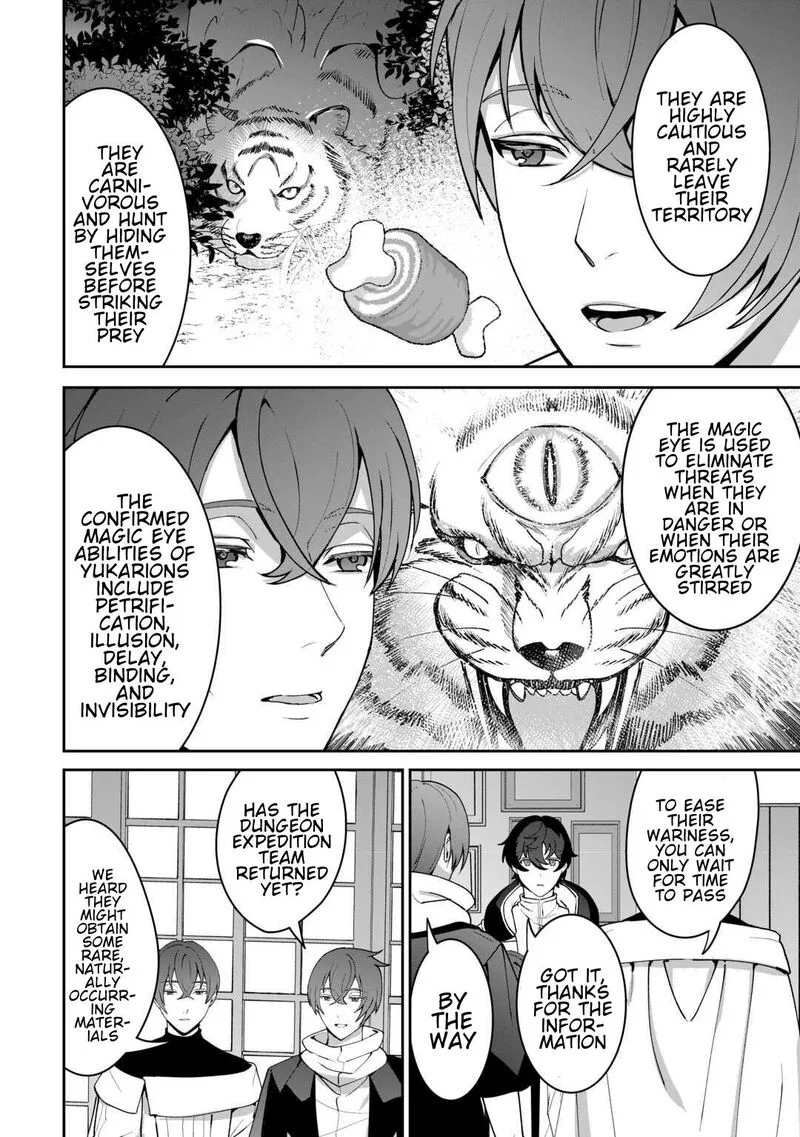 Isekai de Mizu no Dai Seirei Yattemasu. Chapter 26 page 6
