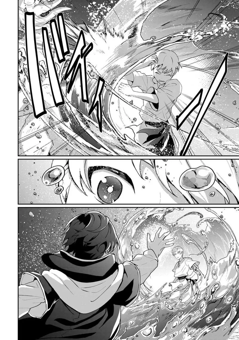 Isekai de Mizu no Dai Seirei Yattemasu. Chapter 26 page 22