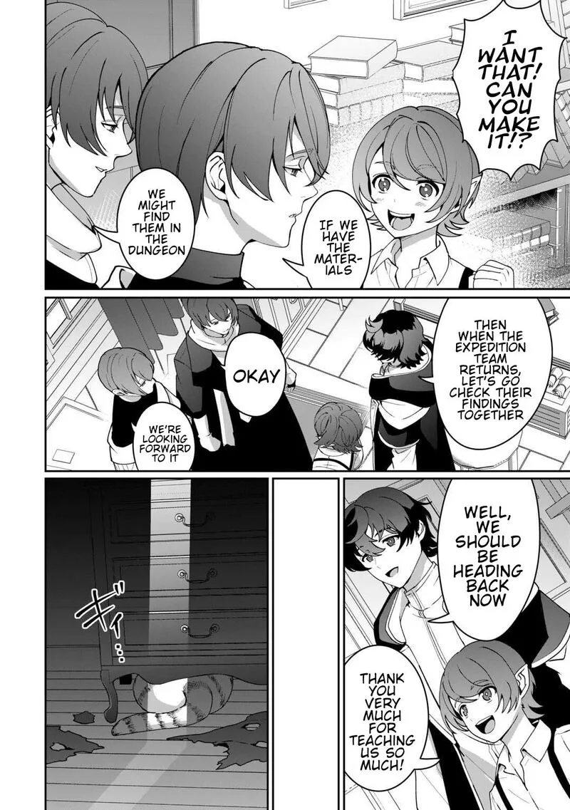 Isekai de Mizu no Dai Seirei Yattemasu. Chapter 26 page 8
