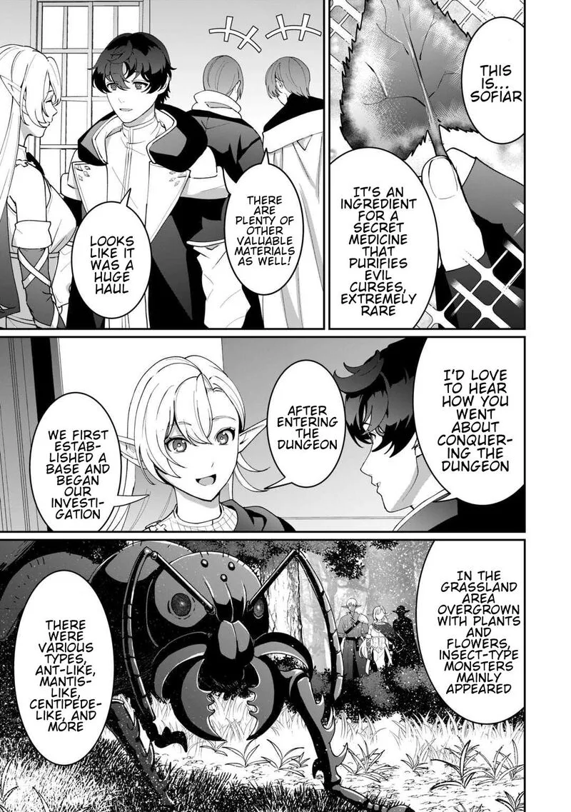 Isekai de Mizu no Dai Seirei Yattemasu. Chapter 26 page 11