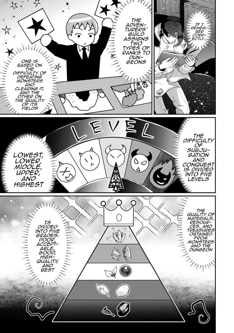 Isekai de Mizu no Dai Seirei Yattemasu. Chapter 26 page 15
