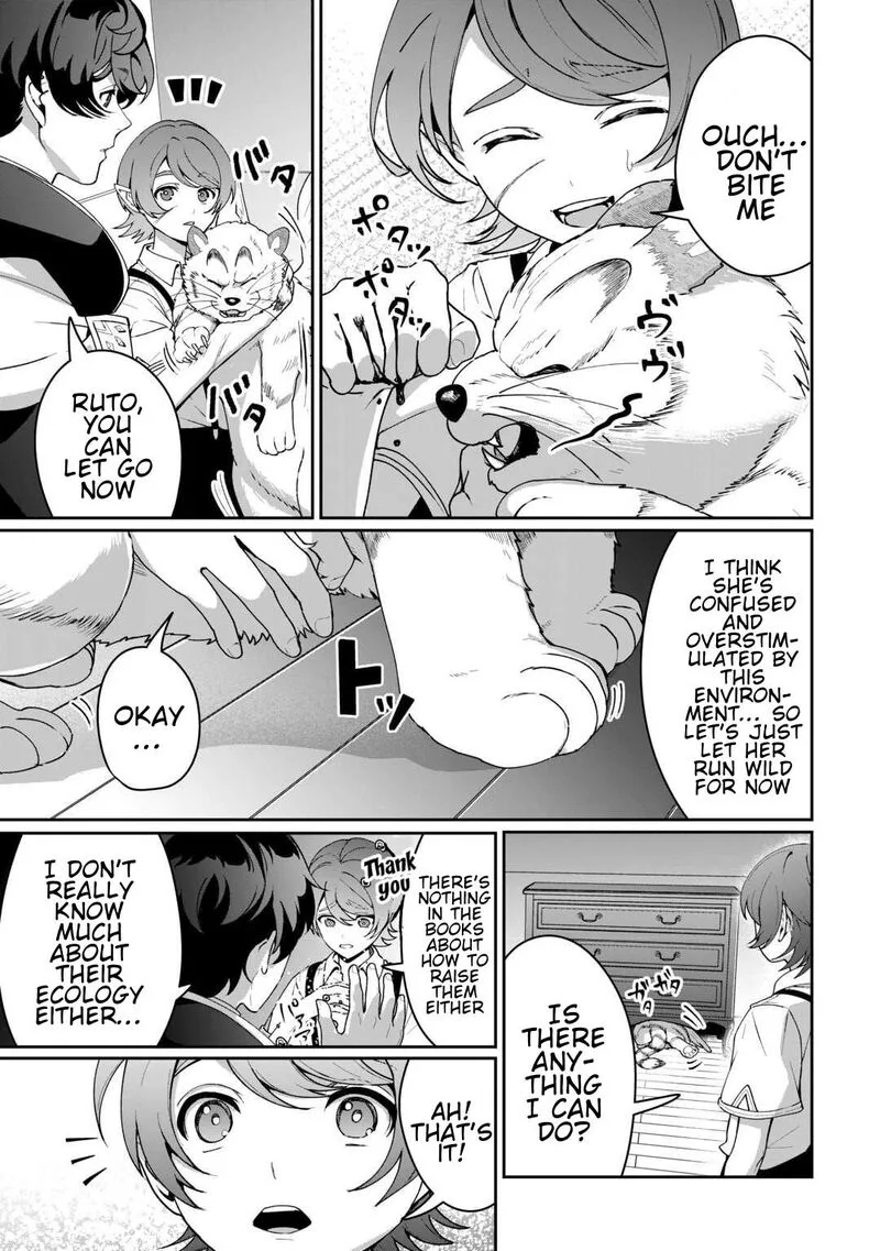 Isekai de Mizu no Dai Seirei Yattemasu. Chapter 26 page 3