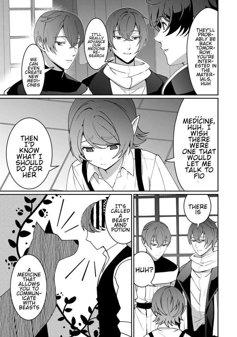 Isekai de Mizu no Dai Seirei Yattemasu. Chapter 26 page 7