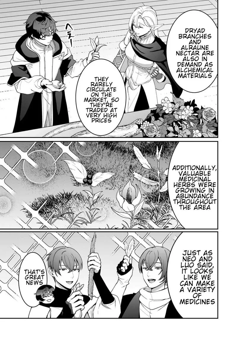 Isekai de Mizu no Dai Seirei Yattemasu. Chapter 26 page 13